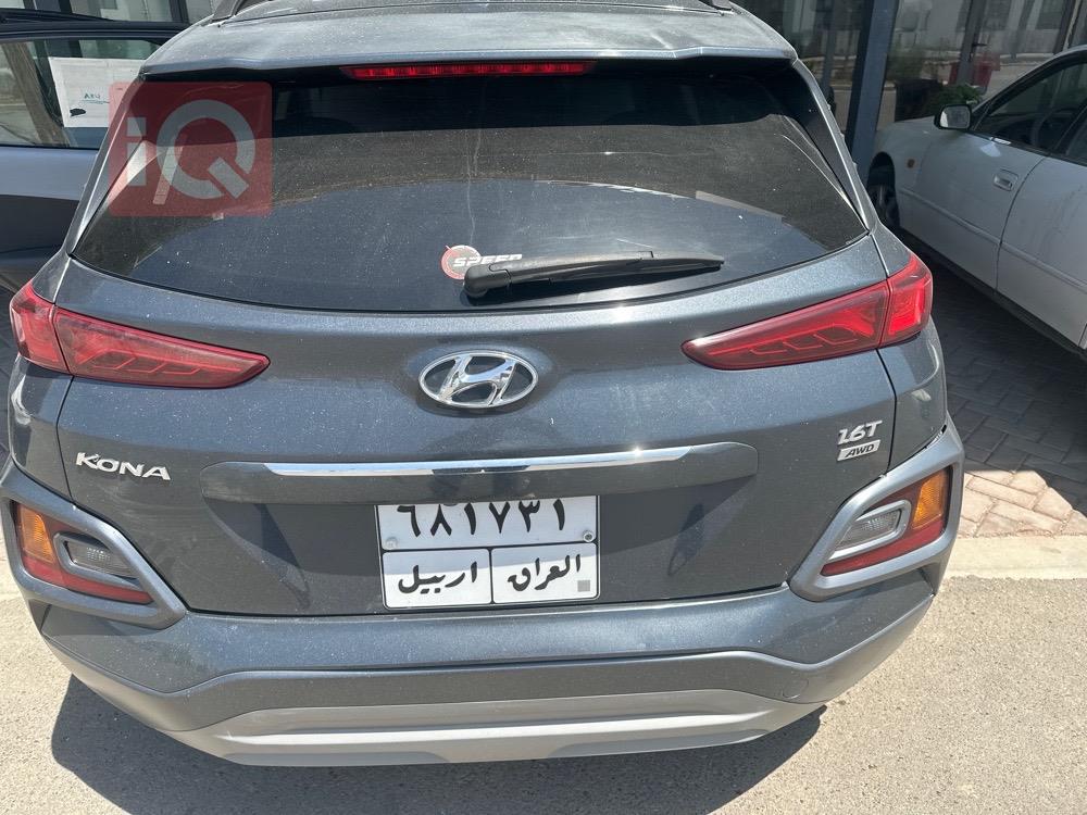 هیوندای کۆنا